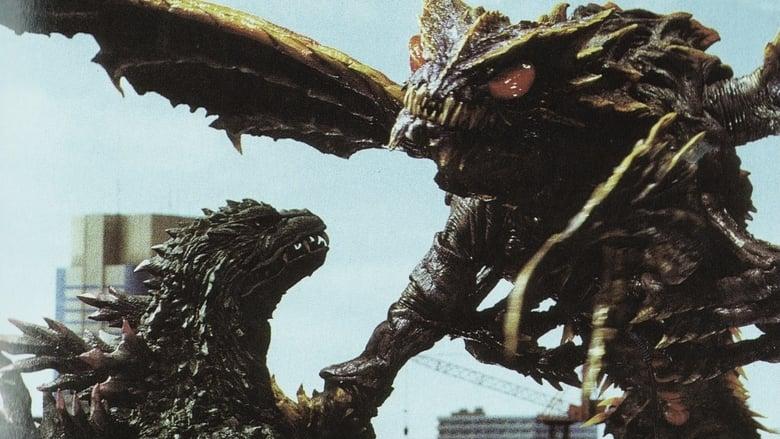 Godzilla vs. Megaguirus image