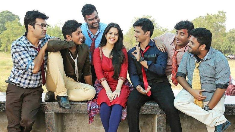 Kirrak Party image