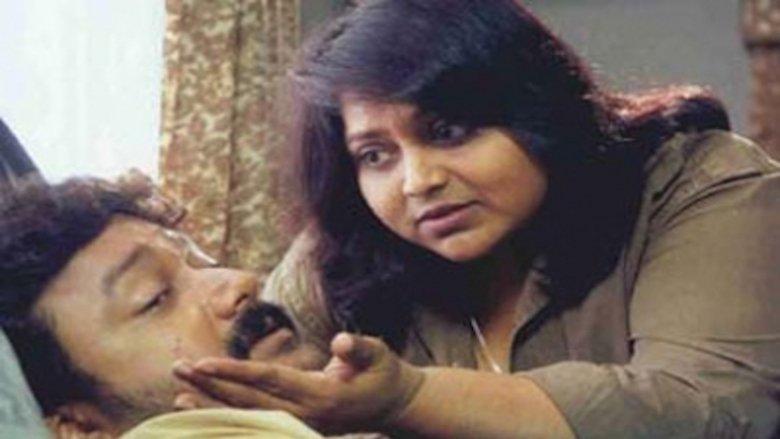 Julie Ganapathi image
