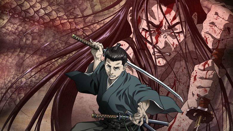 Shigurui: Death Frenzy image