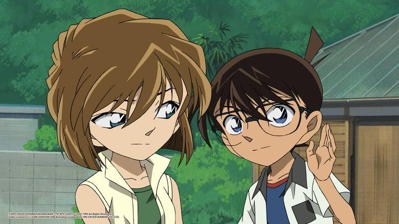 Detective Conan: Jolly Roger in the Deep Azure image