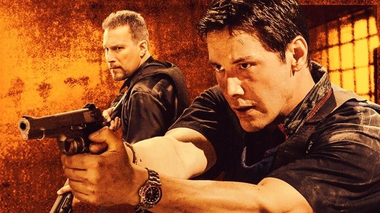Street Kings image