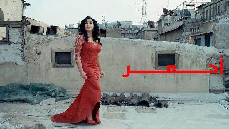 Red image