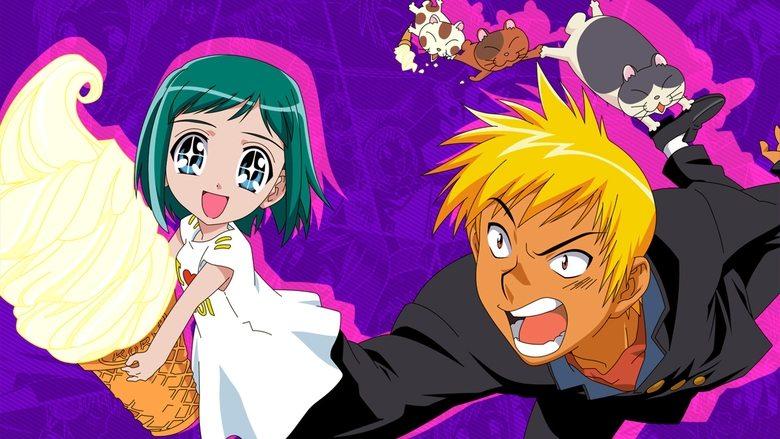 Midori Days image