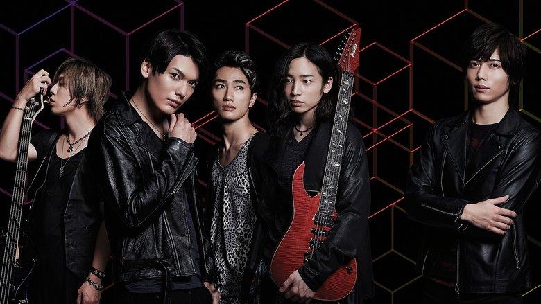 Ochanomizu Rock image