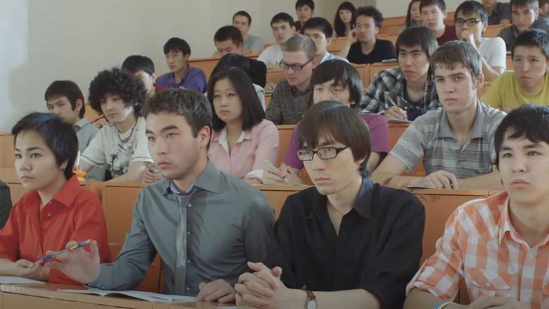 Student image