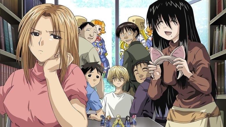 Genshiken image
