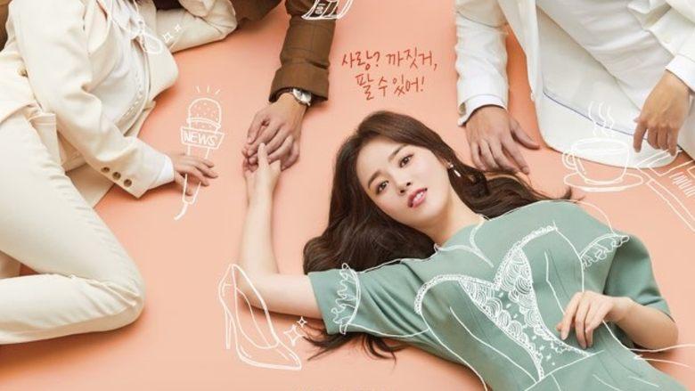 Gangnam Scandal image