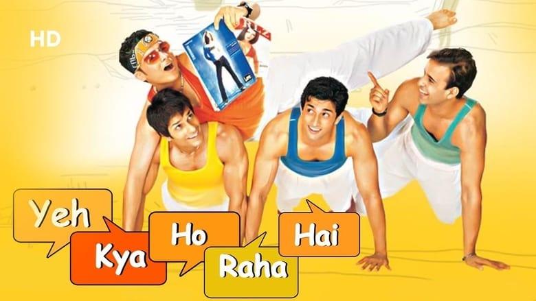 Yeh Kya Ho Raha Hai image