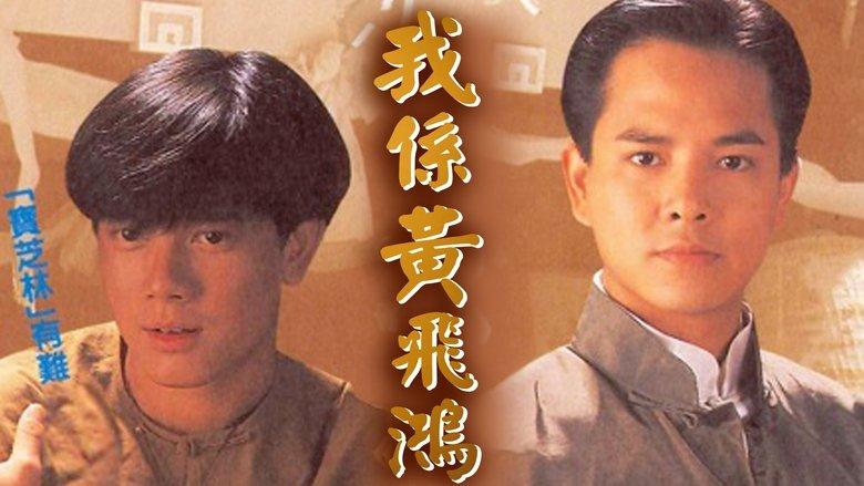 Man from Guangdong image