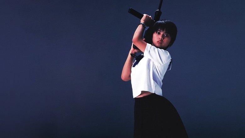 Sailor Suit and Machine Gun image