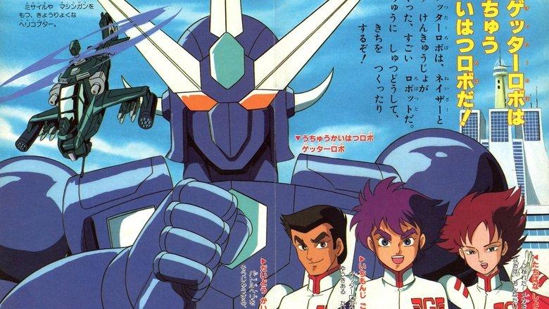 Getter Robo Go image