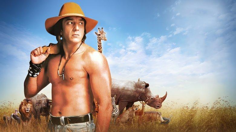 Safari image