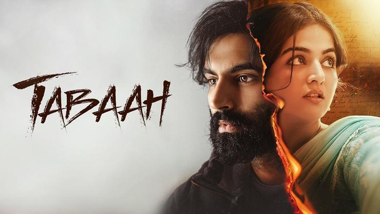 Tabaah image