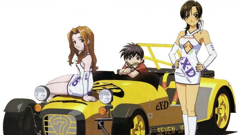 éX-Driver image
