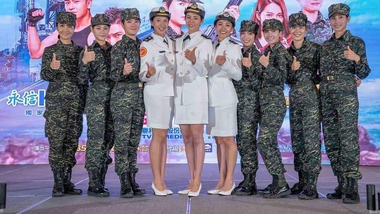 Girl's Power image