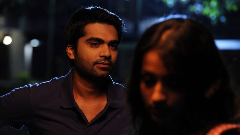 Vinnaithaandi Varuvaayaa image
