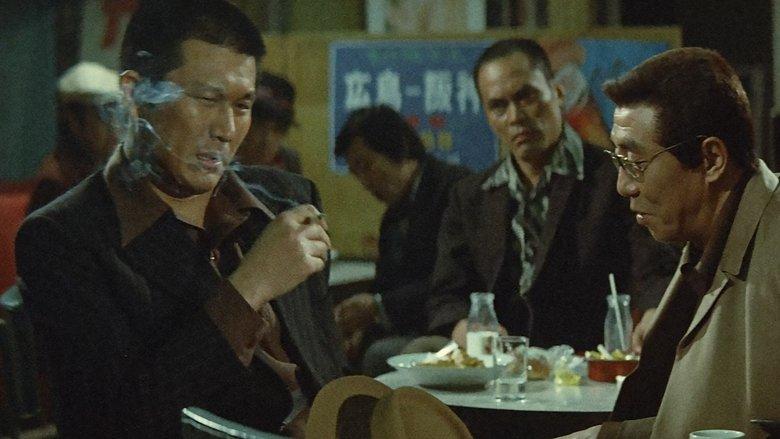 Battles Without Honor and Humanity: Police Tactics image