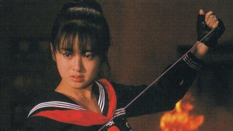 Sukeban Deka image