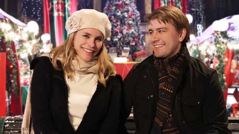 Much Ado About Christmas image