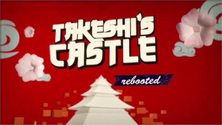 Takeshi's Castle Rebooted image