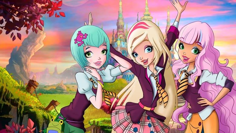 Regal Academy image