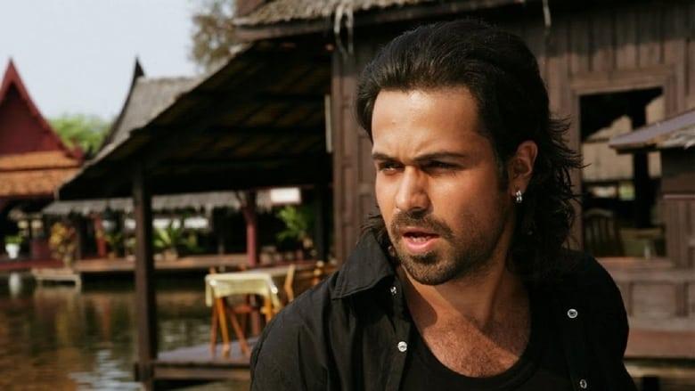 Awarapan image