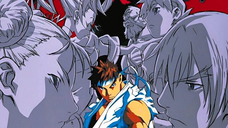 Street Fighter Alpha: The Movie image