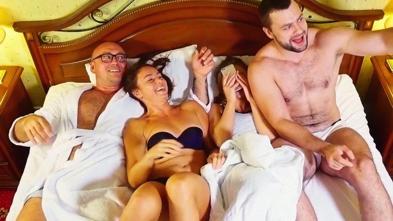 Sex and the Future image