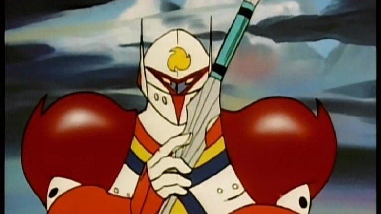 Tekkaman: The Space Knight image
