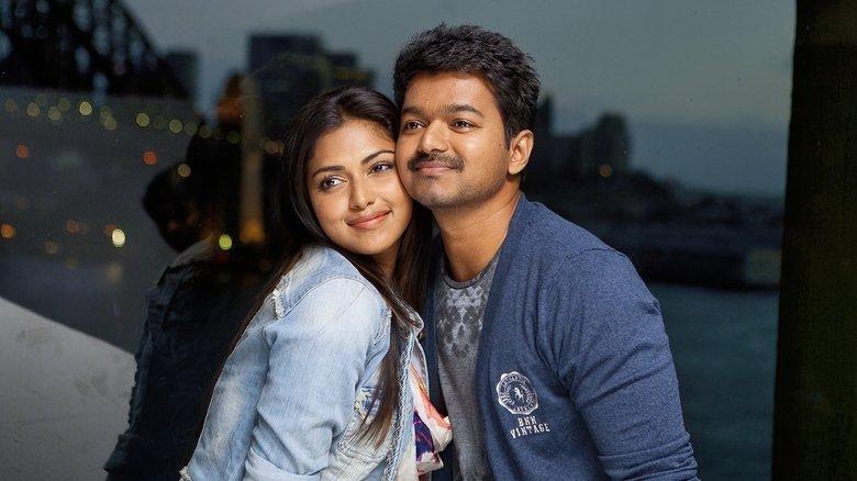 Thalaivaa image