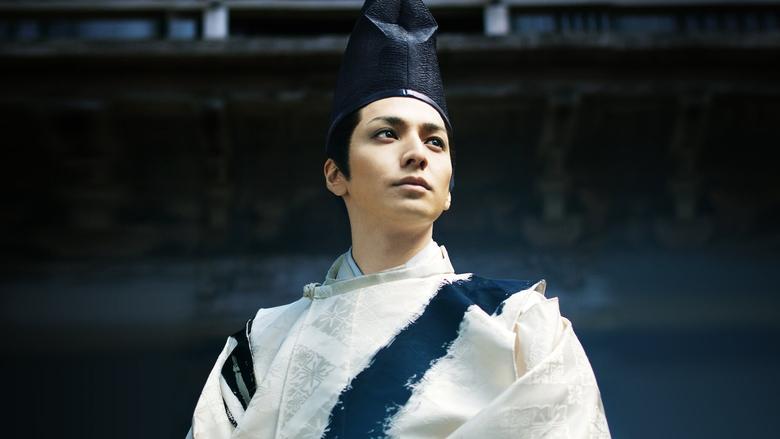 The Tale of Genji: A Thousand Year Enigma image