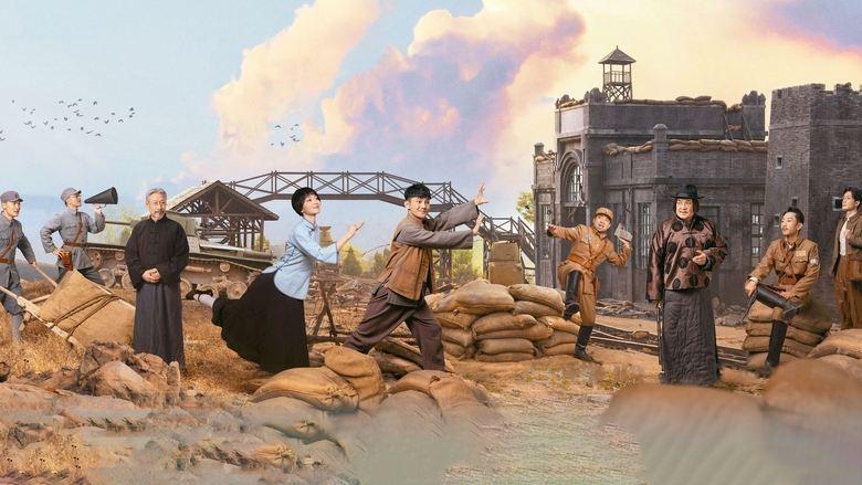 A Soldier's Story image