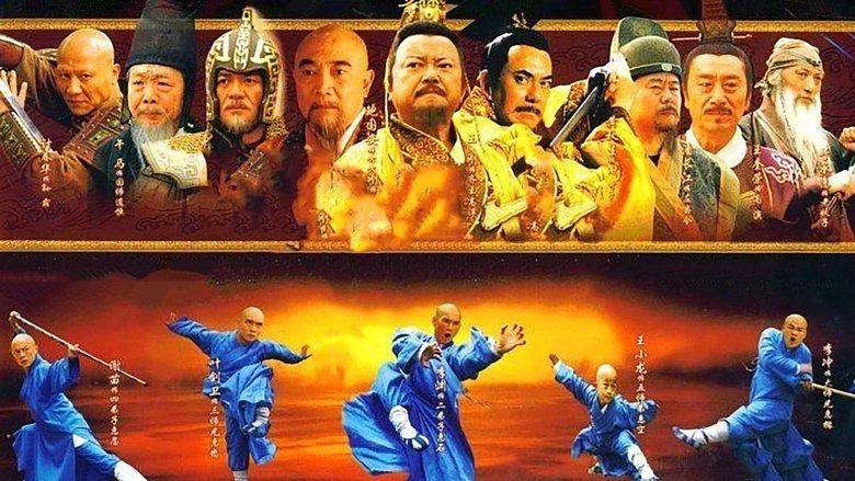 A Legend of Shaolin Temple image