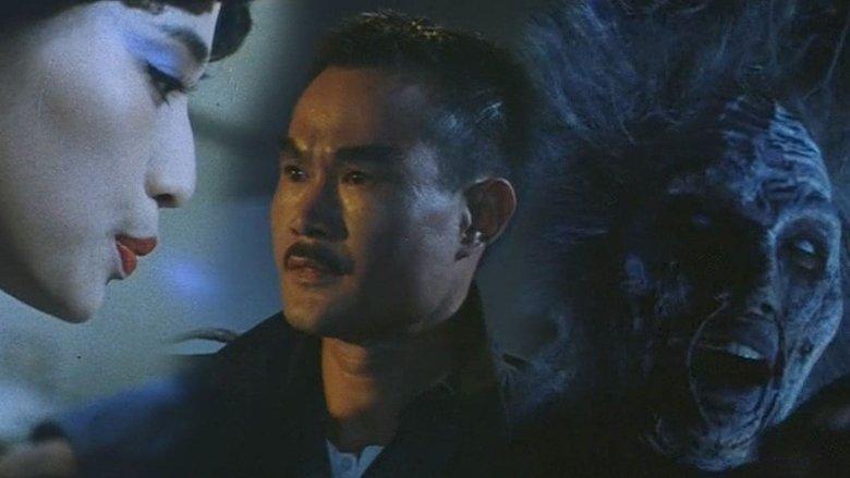 Magic Cop image