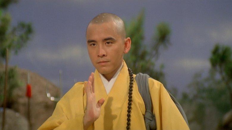 Shaolin Abbot image