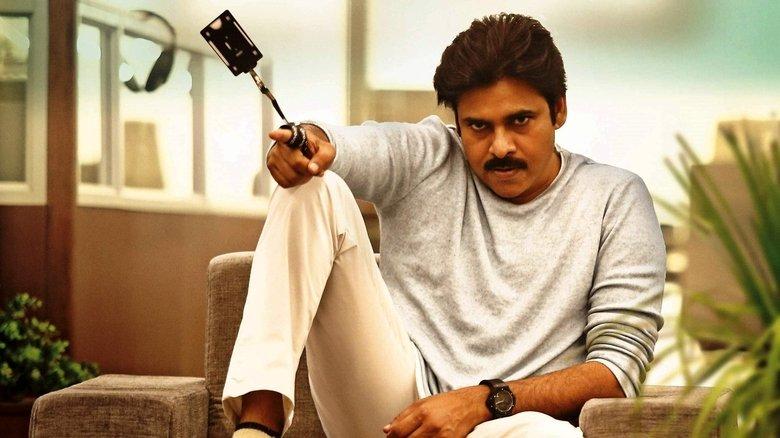 Agnyaathavaasi image