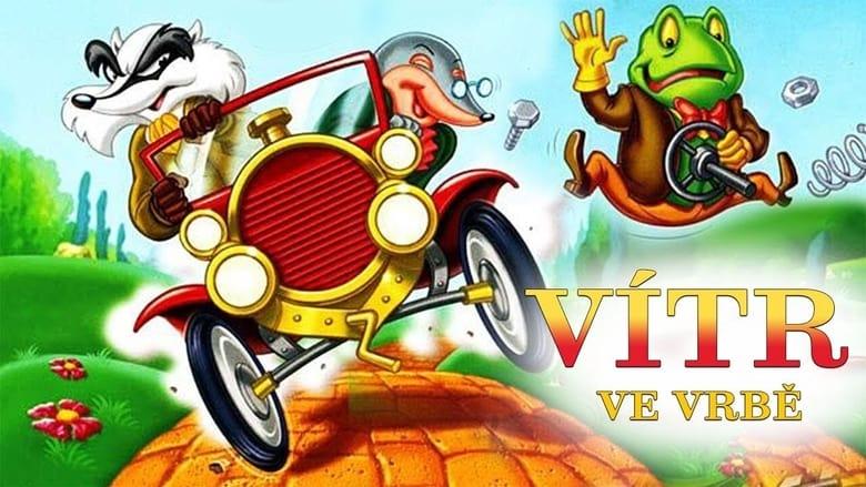 The Wind in the Willows image