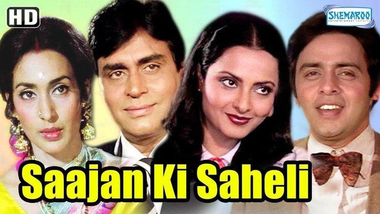 Saajan Ki Saheli image