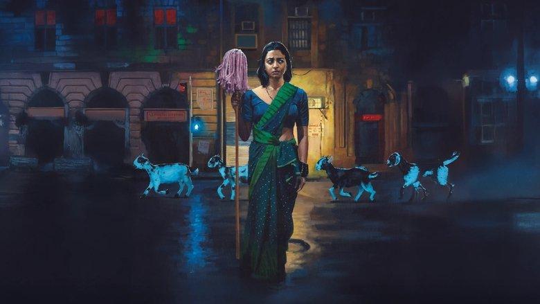 Sister Midnight image