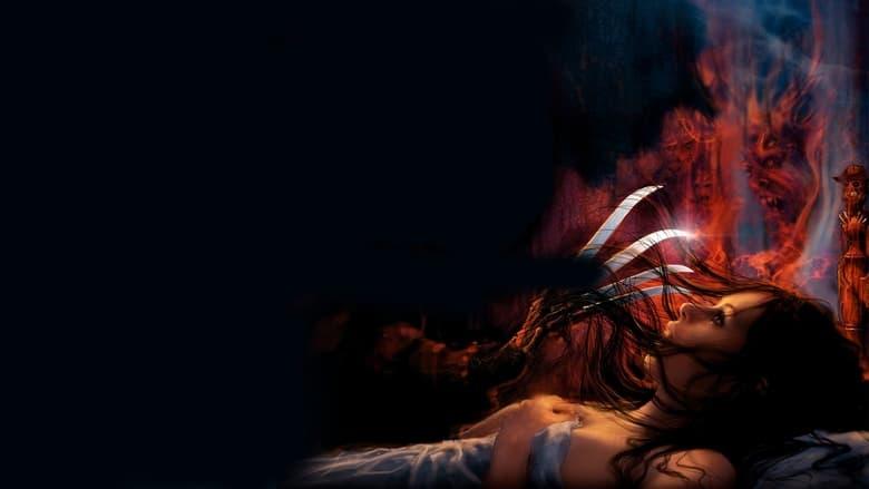 Never Sleep Again: The Elm Street Legacy image