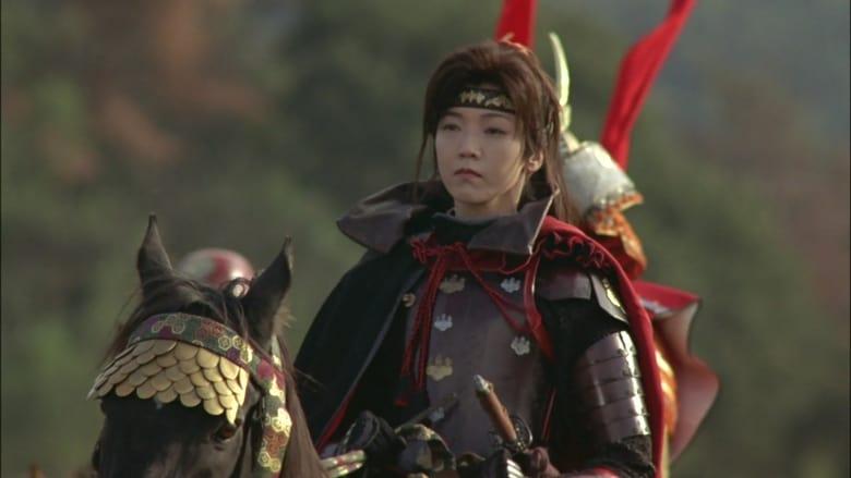 Samurai Resurrection image