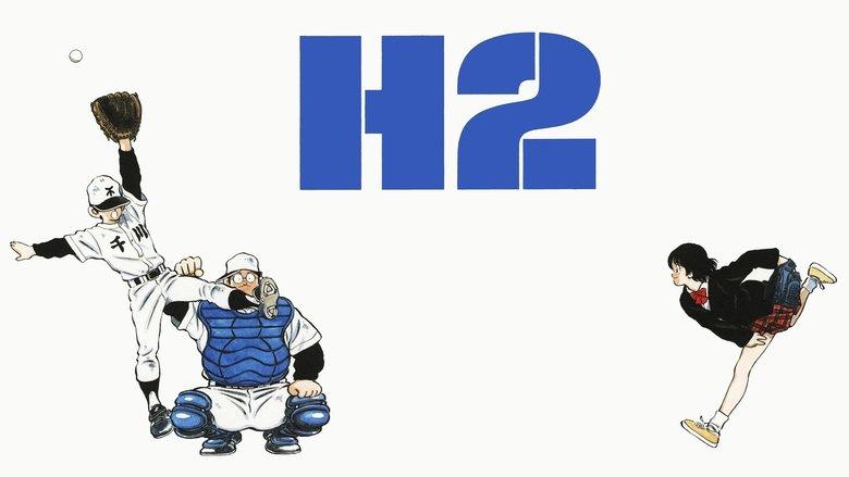 H2 image