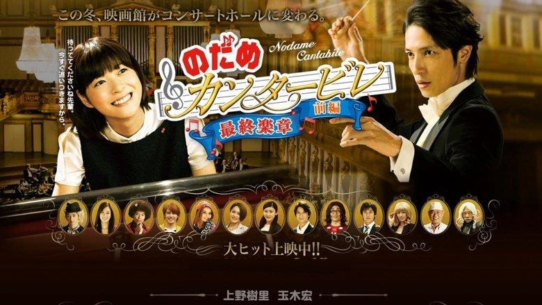 Nodame Cantabile in Europe image