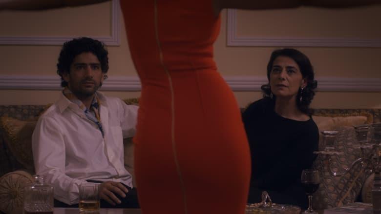 Foreign Body image