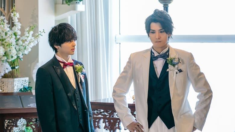 Love Stage!! image