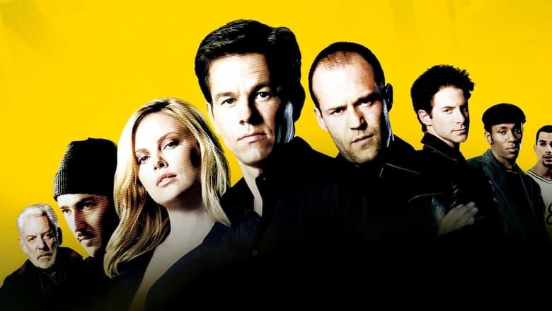 The Italian Job image