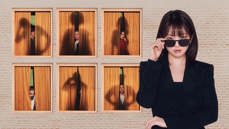 The Atypical Family image