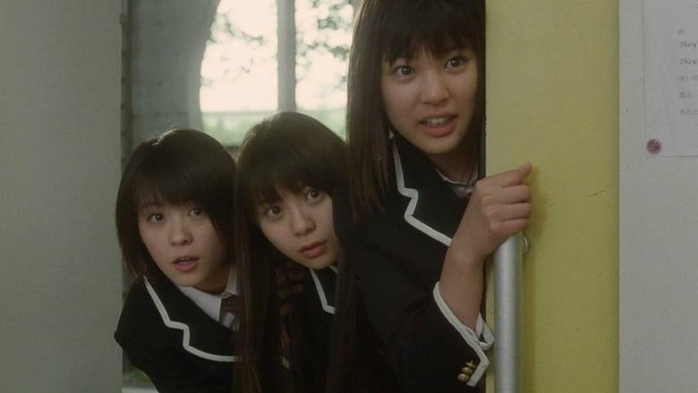 Bushido Sixteen image