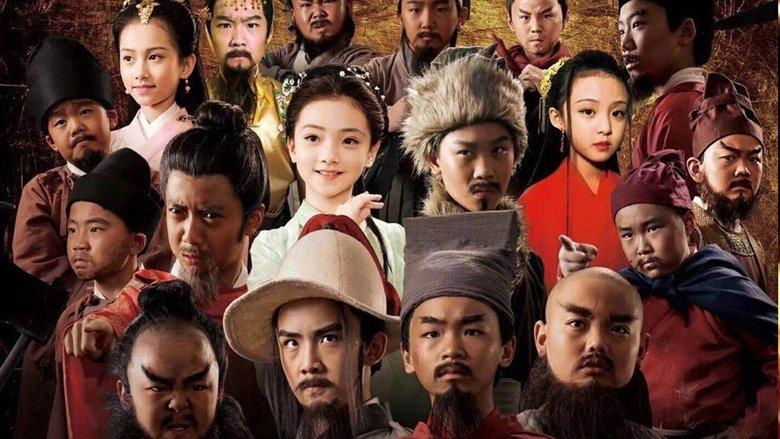 Water Margin (Kids Version) image